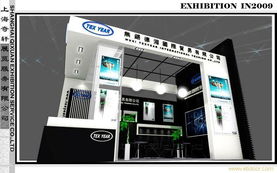 上海容享展覽 專(zhuān)業(yè)會(huì)展服務(wù)，助力企業(yè)品牌提升