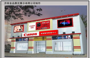 高檔精品品牌展專(zhuān)柜、專(zhuān)賣(mài)店與店中店 亞克力標(biāo)識(shí)牌價(jià)格、廠家、圖片及展覽服務(wù)指南